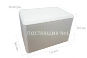 термоконтейнер 89 литров